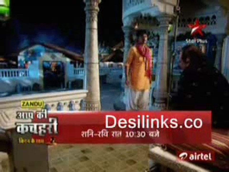 Gulaal - 9th May 2011 - pt3