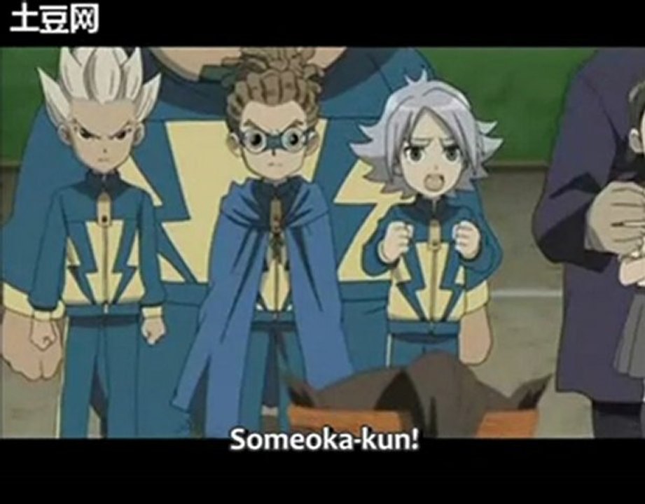 (1/2)Inazuma Eleven 64 VOSTFR - Clash! Raimon VS Raimon