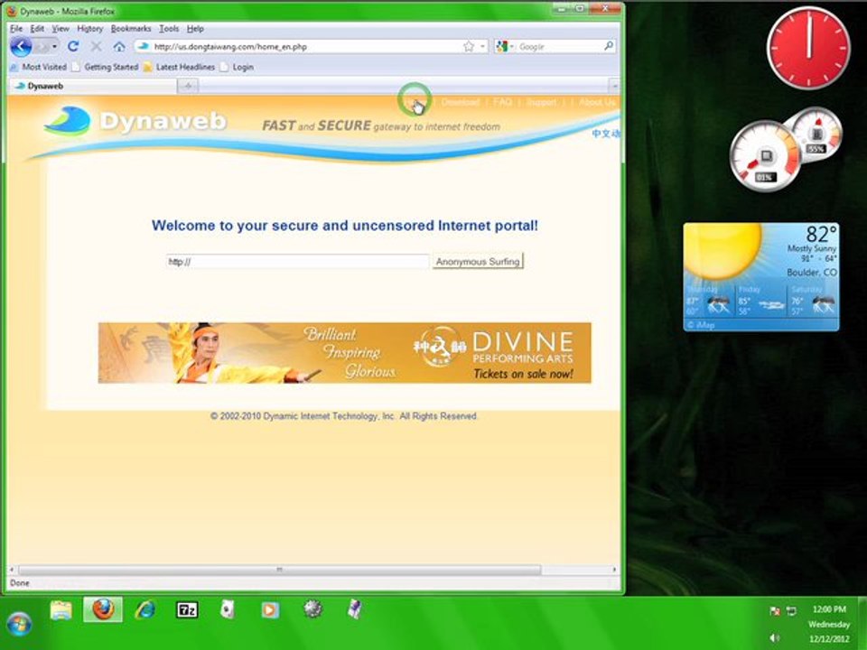 How to Use Dynaweb
