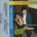 Said Mohamed - MS01 - 06 - Attas attas ay sevragh