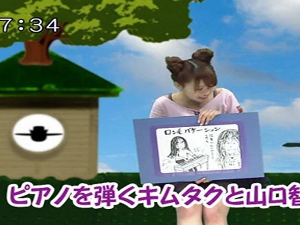 sakusaku 110510 1 今年も黒幕さんの免許更新の季節がやって来ました･･･、の巻