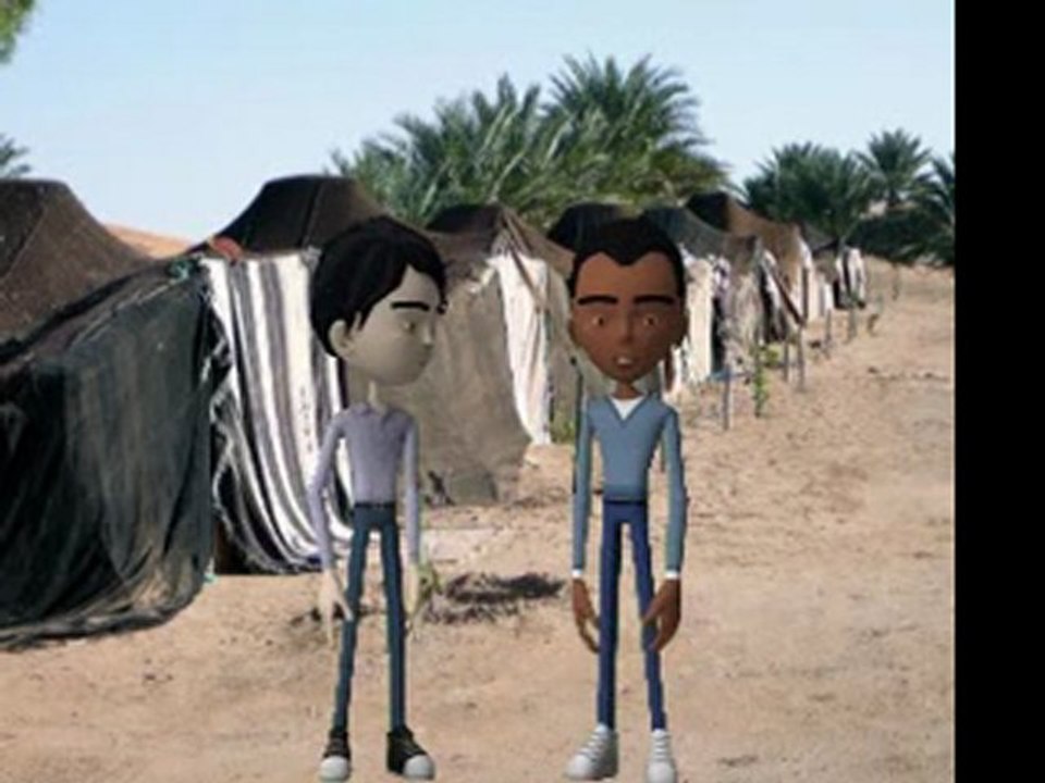 Gilgal Spanish VCD