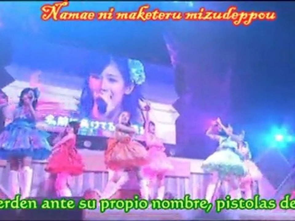 ºC-ute - Edo no temari uta II (sub español)