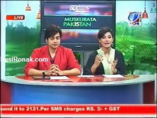 muskurati mor 10 may 2011 part 2