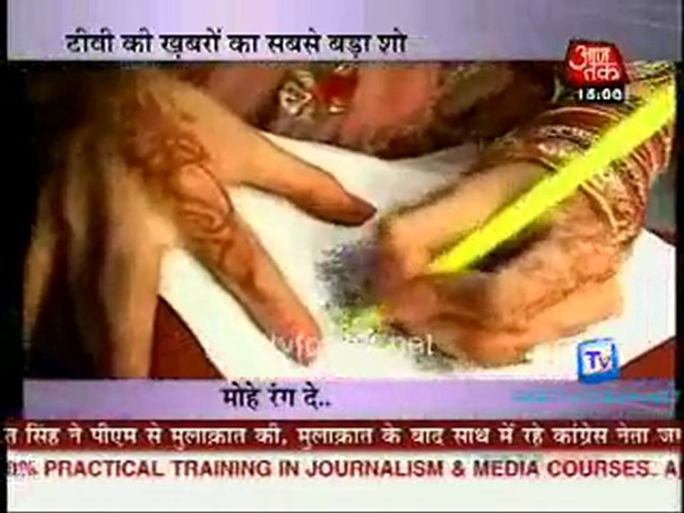 Saas Bahu Aur Betiyan [AajTak News] - 10th May 2011-Part2