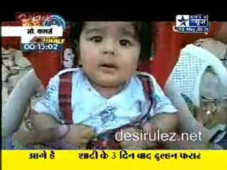 Reality Report 10th may 11pt3