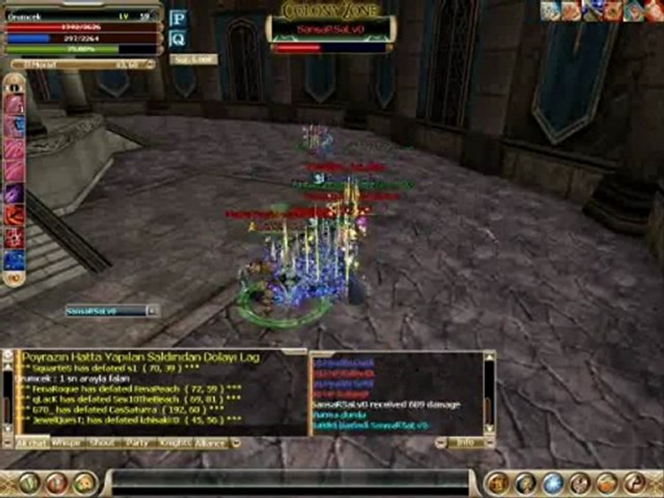 Orumcek Andream Server vs King