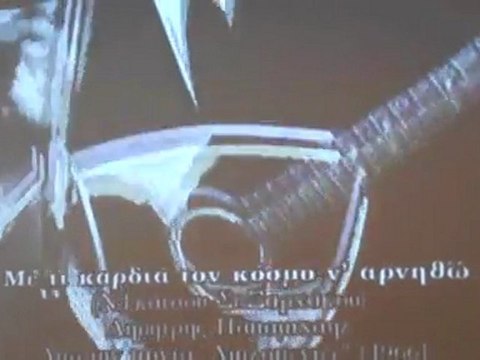 Συνέντευξη τύπου για τις καλοκαιρινές βραδιές στο Badminton