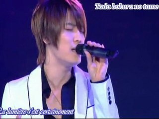 JYJ - Itsudatte Kimi ni