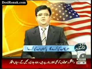 Aaj Kamran Khan Kay Sath - 10th May 2011 - Part 2