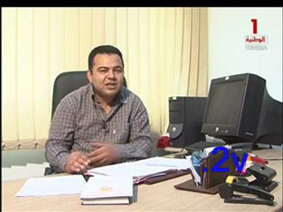 سقوط دولة الفساد3