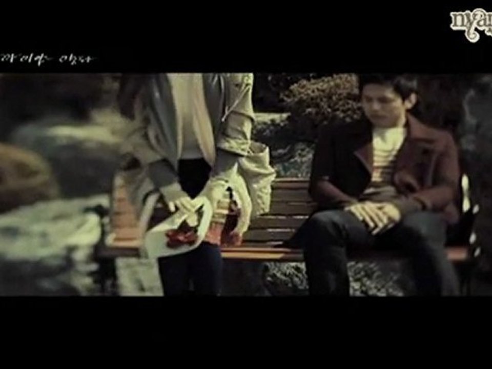 Yangja - It Hurts (vostfr)