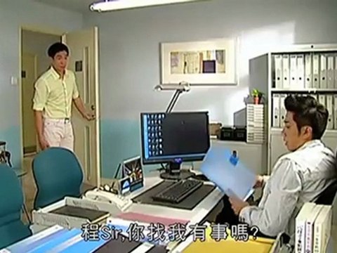 Jealous Law Sir 1701