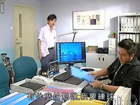 Jealous Law Sir 1703