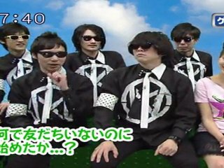 sakusaku 110511 2 ゲストはMONOBRIGHTのみなさんです 3/5