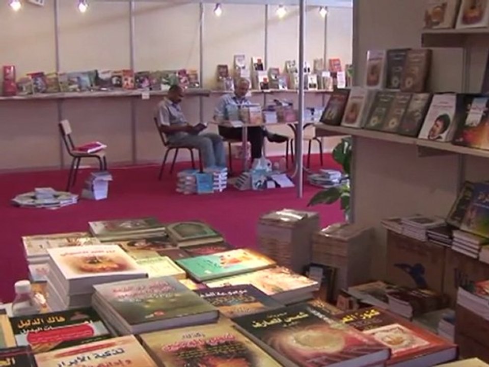 Arabic-Web-Bagdad organise de nouveau un salon du livre
