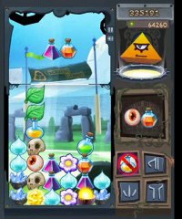 [Asmodai] Alchimie 12-07-10 part2/2