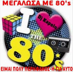 Creative Connection - You're My Heart You're My Sou (dj remix)