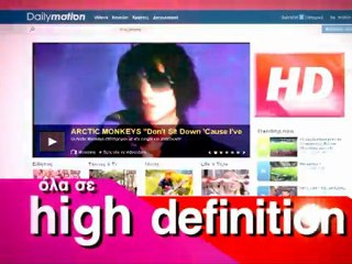 Dailymotion Spot - Watch Publish Share !