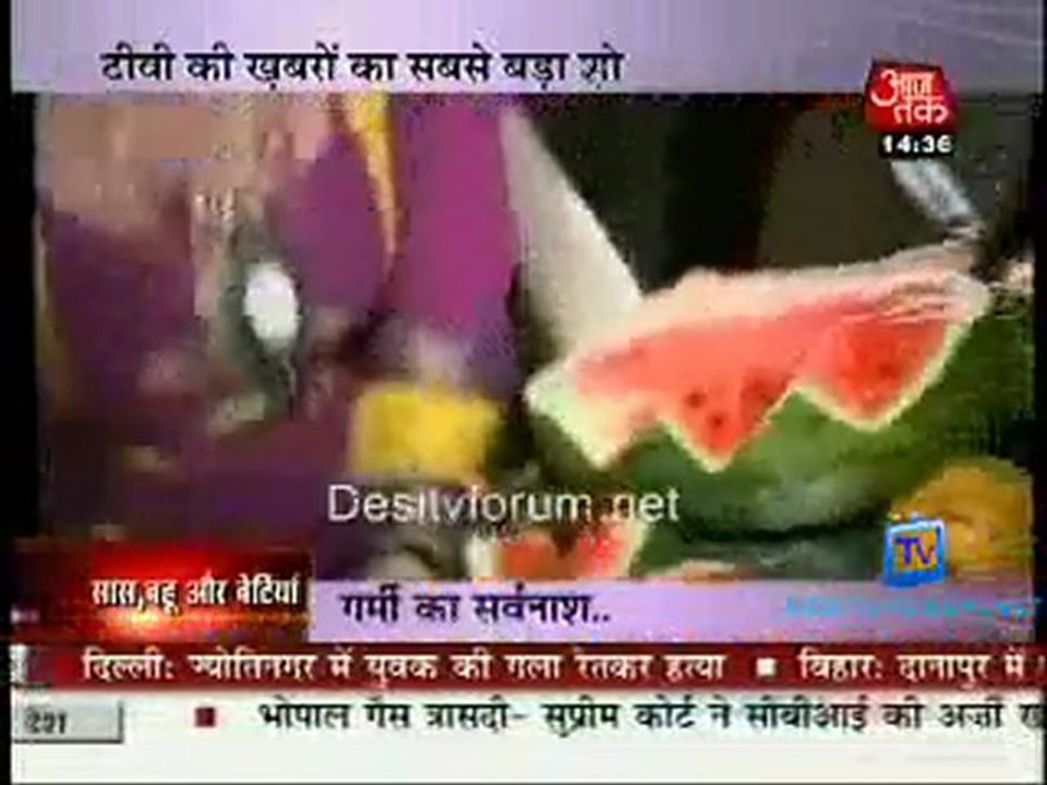 Saas Bahu Aur Betiyan [AajTak News] - 11th May 2011-Part1