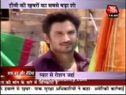 Pavitra Rishta 11th May 2011 Manav Aur Archana Pyaar Mein Maast