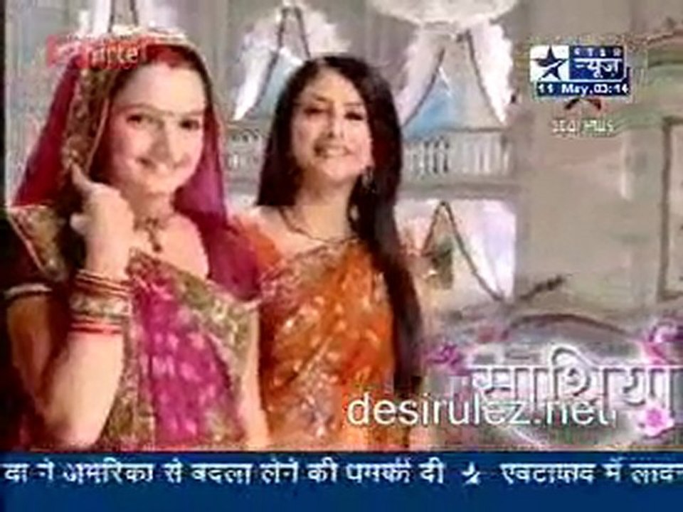 Saas Bahu Aur Saazish SBS [Star News] - 11th May 2011 pt 6