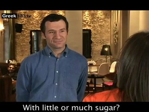 Modern Greek: Lesson 11 - O σερβιτόρος (Part II of II) - Subtitles