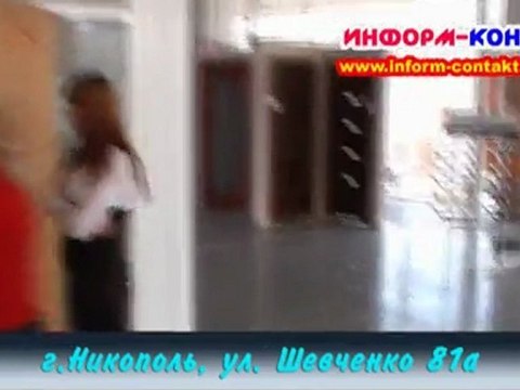 Сдам в аренду торговую площадь, 200 м кв. ТЦ Перекресток г. Никополь