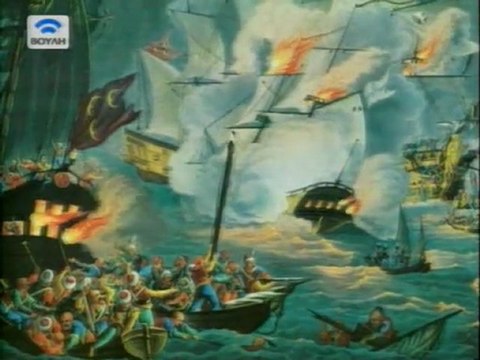 Υπερκινητικός Δάσκαλος-H Ελλάδα ταξιδεύει-H ιστορία της Ελλάδας από το 1821ως σήμερα(α)