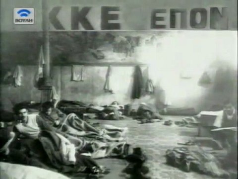 Υπερκινητικός Δάσκαλος-H Ελλάδα ταξιδεύει-H ιστορία της Ελλάδας από το 1821ως σήμερα(δ)