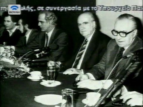 Υπερκινητικός Δάσκαλος-H Ελλάδα ταξιδεύει-H ιστορία της Ελλάδας από το 1821ως σήμερα(ε)