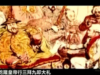 鸦片战争_你所不知道的真相 02_10