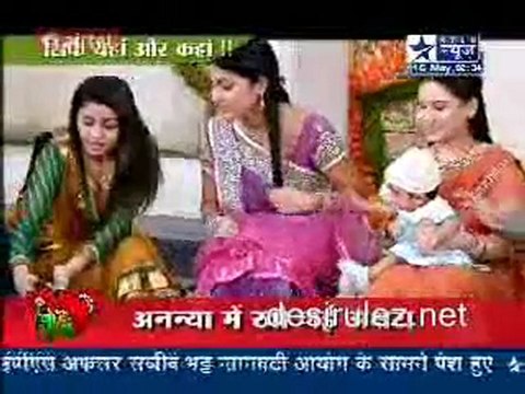 Saas Bahu Aur Saazish SBS [Star News] - 16th May 2011 pt 1