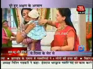 Saas Bahu Aur Betiyan [AajTak News] - 16th May 2011 - Part1