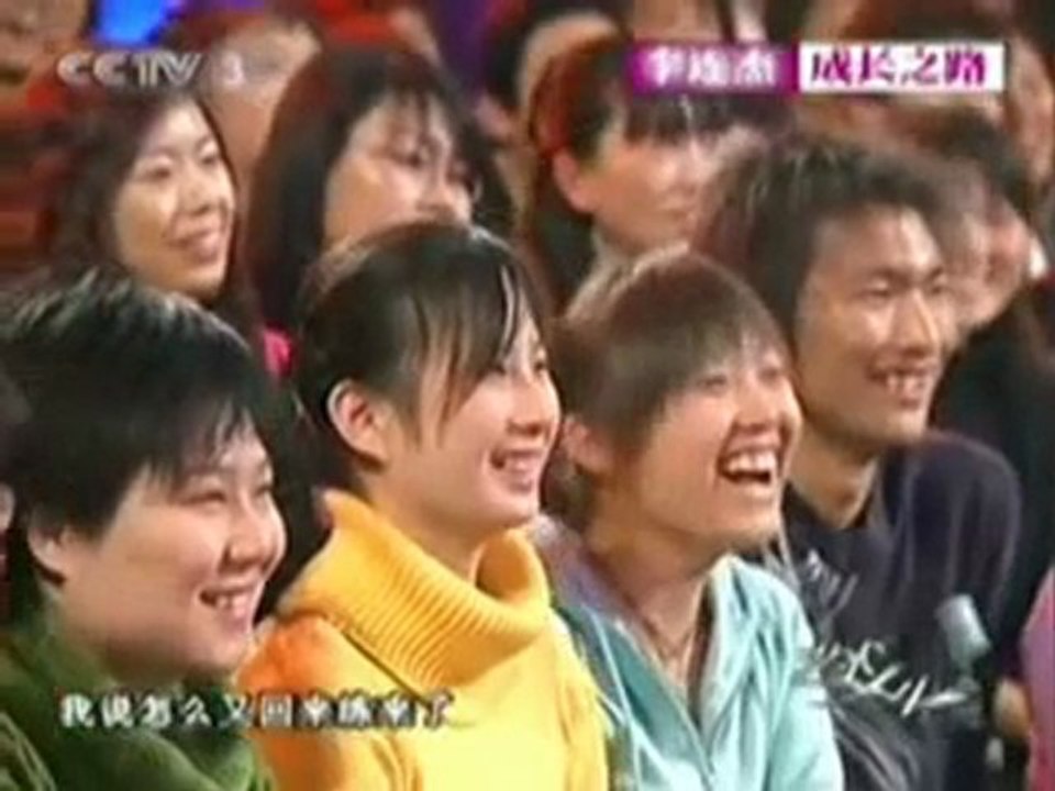 艺术人生 李连杰 03_05
