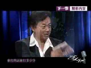 艺术人生 张学友 04_05