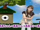 sakusaku 110516 1 あの木の名前が夢に出てきた･･･、の巻