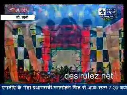 Reality Report 16th may 11pt1