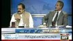 Off The Record – 11th May 2011 - Part 2