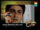 Aye Dasht-e-Junoon Episode 42 Part 3