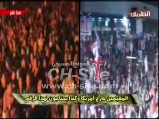 "Une croix dans le ciel, et la Vierge apparut à El Minya"