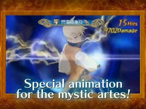 Tales of the Abyss 3DS - Trailer