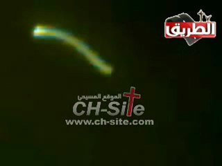 Apparition de la Vierge & Colombes à El Minya 11.05.2011 (HQ)