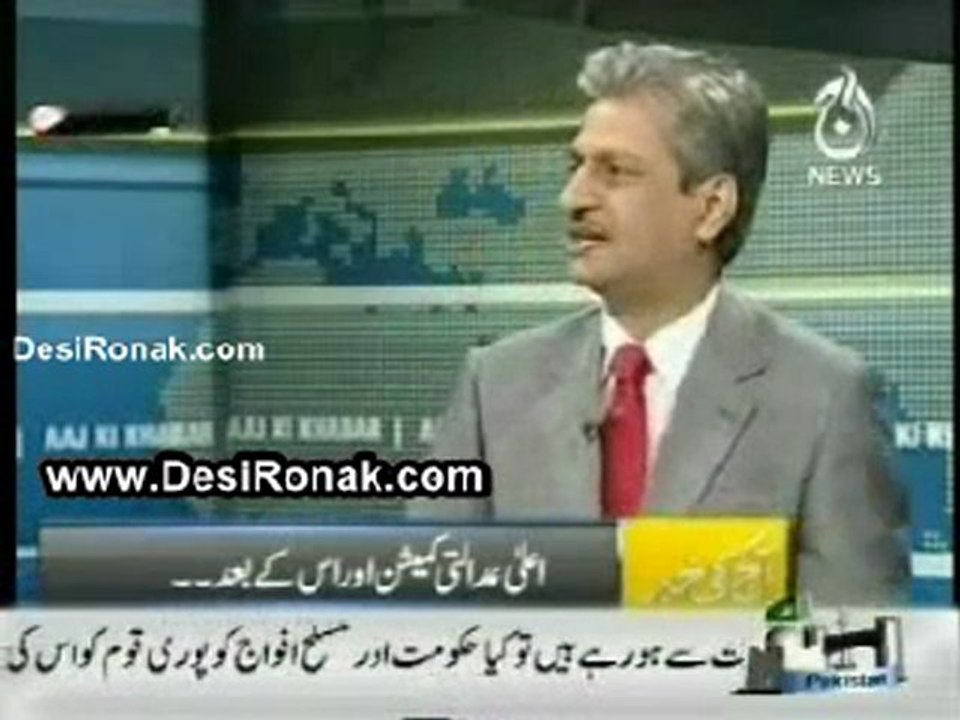 Aj Ki Khabar 11th May 2011 Part 2