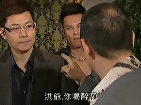 Faan Toi's Biu Gor 1802