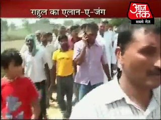 UP: Rahul meets agitating farmers. Part 2 of 7