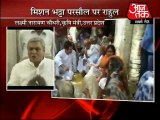 UP: Rahul meets agitating farmers. Part 3 of 7