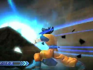 Dragon Ball Game Project Age 2011 - Debut Trailer