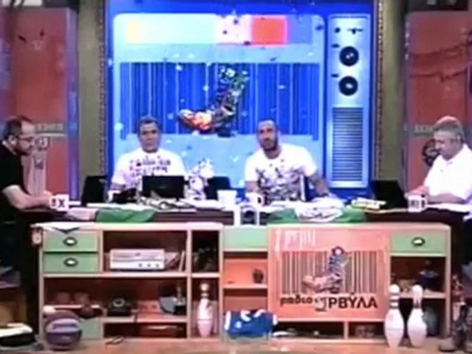Radio Arvyla Cosmo