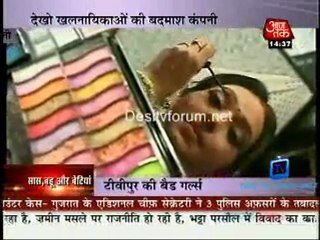 Saas Bahu Aur Betiyan - 12th May 2011 part1